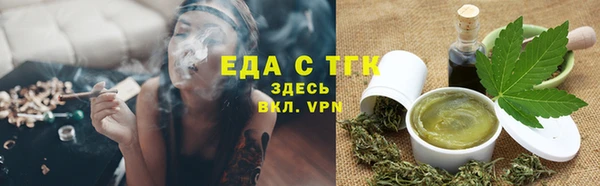 кокаин колумбия Бородино