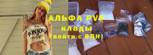 кокаин колумбия Бородино