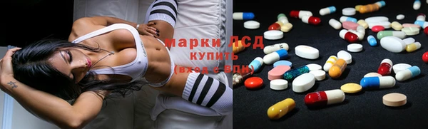 меф VHQ Бугульма