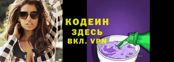 меф VHQ Бугульма
