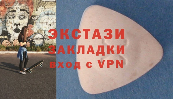 кокаин колумбия Бородино