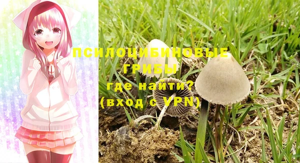 меф VHQ Бугульма