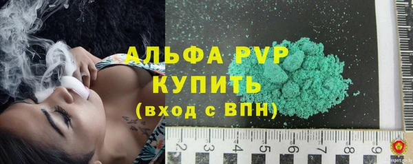 кокаин колумбия Бородино