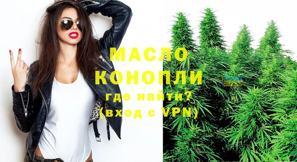 кокаин колумбия Бородино