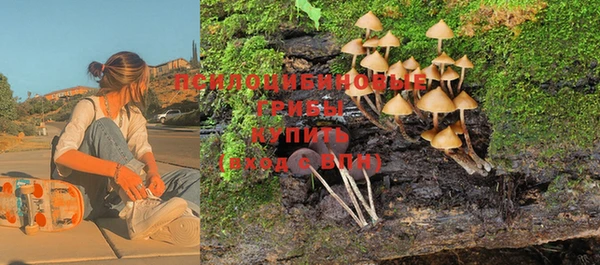 меф VHQ Бугульма