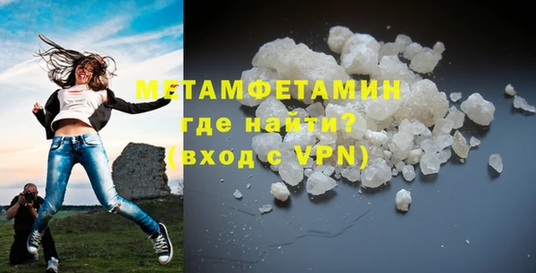 кокаин колумбия Бородино