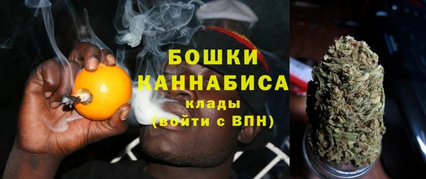 меф VHQ Бугульма