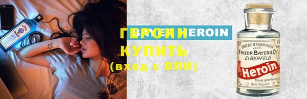 кокаин колумбия Бородино